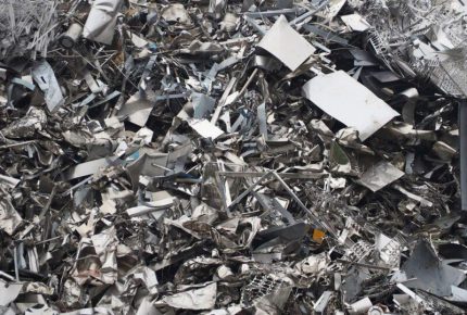 Aluminum Scrap